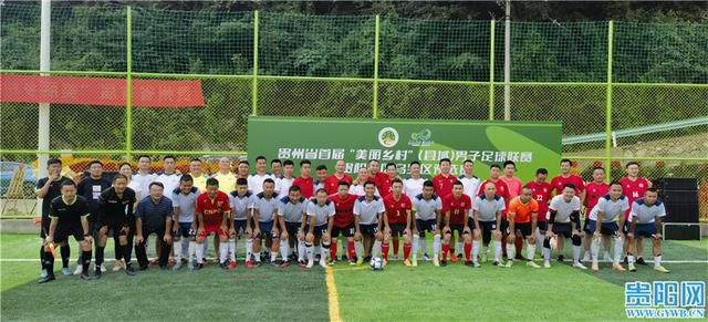 欢乐谷在线观看免费播放高清
