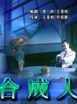 欢乐谷在线观看免费播放高清